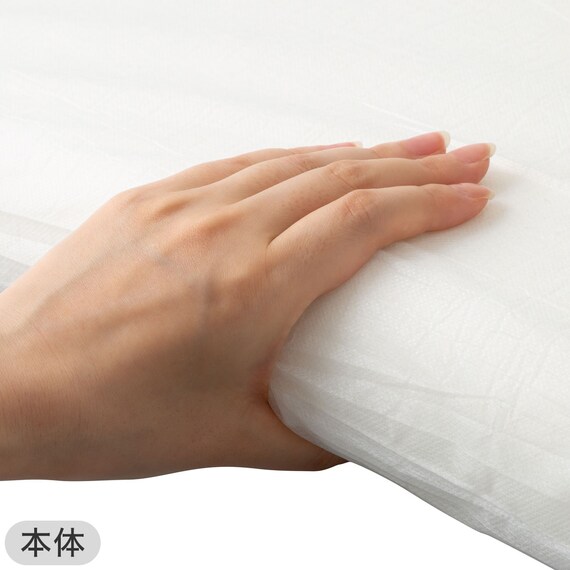 ヌードロングフロアクッション 本体+専用カバー(PL001 GY) 15枚目画像