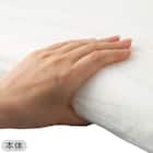 ヌードロングフロアクッション 本体+専用カバー(PL001 GY) 15枚目画像