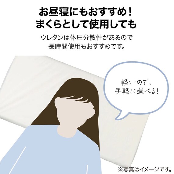 ヌードロングフロアクッション 本体+専用カバー(PL001 GY) 17枚目画像