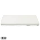 ロングフロアクッション 本体+専用カバー(PL001 BR) 3枚目画像