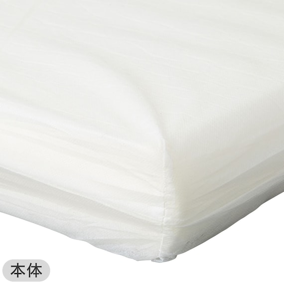 ロングフロアクッション 本体+専用カバー(PL001 BR) 8枚目画像