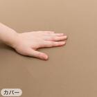 ロングフロアクッション 本体+専用カバー(PL001 BR) 18枚目画像