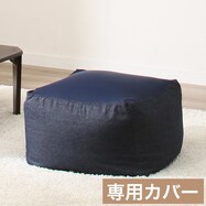 ﾋﾞｰｽﾞｿﾌｧｶﾊﾞｰR KO2403 GR