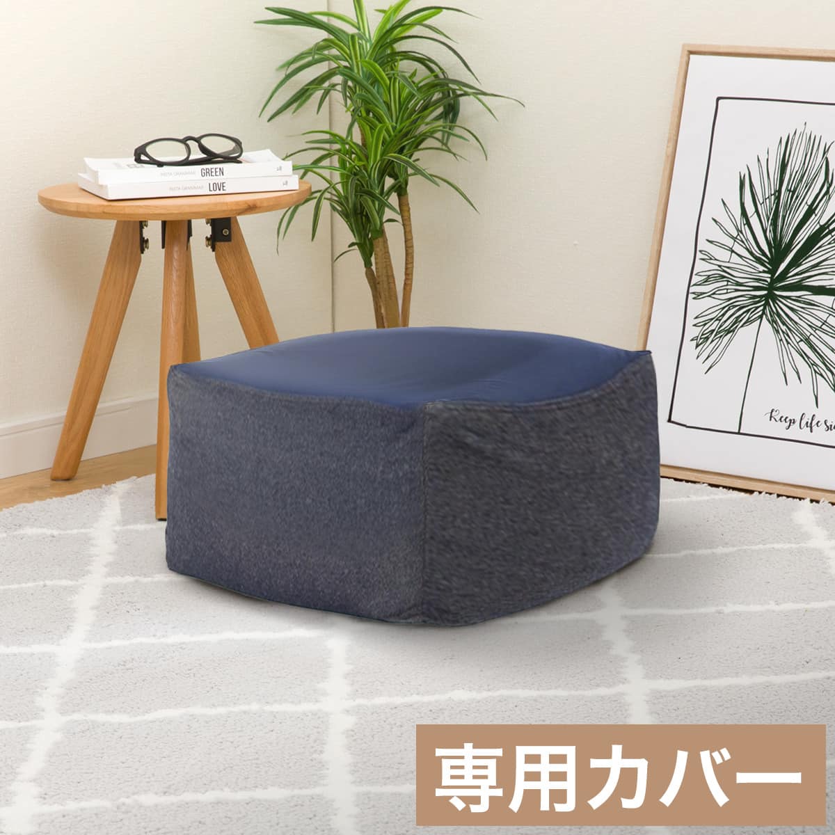 ミッキー ミニー ディズニー ビーズクッションはニトリ ニトリのラグ ニトリ などのインテリア実例 05 21 22 28 21 Roomclip ルームクリップ ミッキー ミニー ディズニー ビーズクッションはニトリ ニトリのラグ ニトリ などのインテリア実例 05 21 22 28 21 Roomclip ルームクリップ