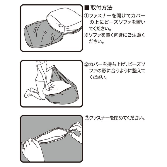スライダー画像