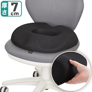 オフィスクッション(座面O ブレサ)