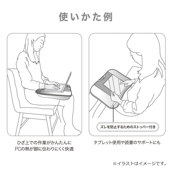 Pcパッドクッション リンクbe 通販 ニトリネット 公式 家具 インテリア通販