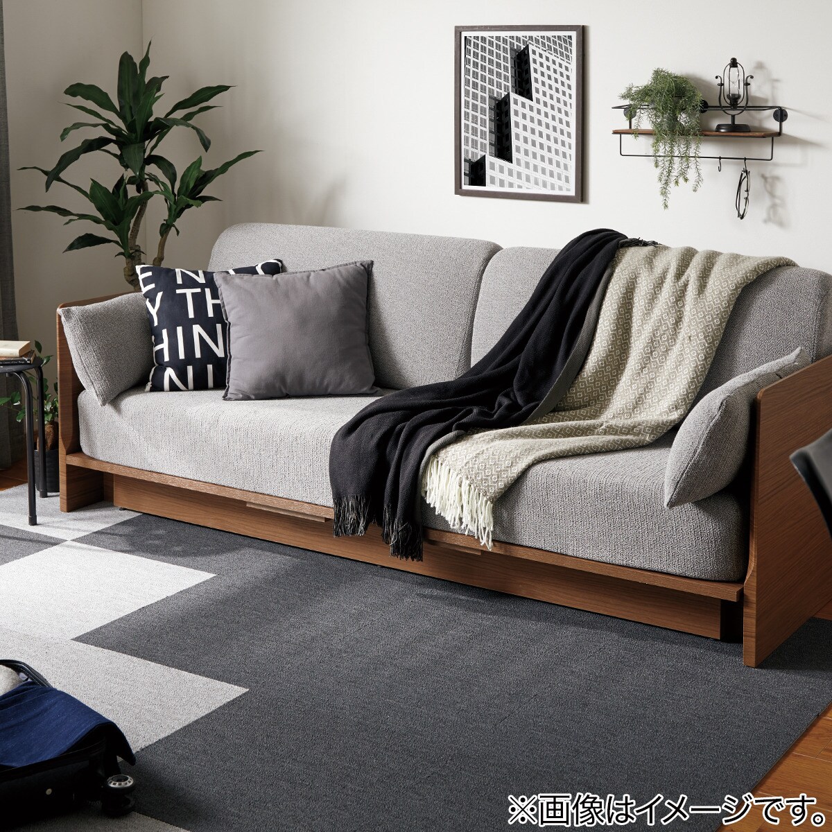 クッションカバー(シンプレGY 45×45cm) | ニトリネット【公式】 家具