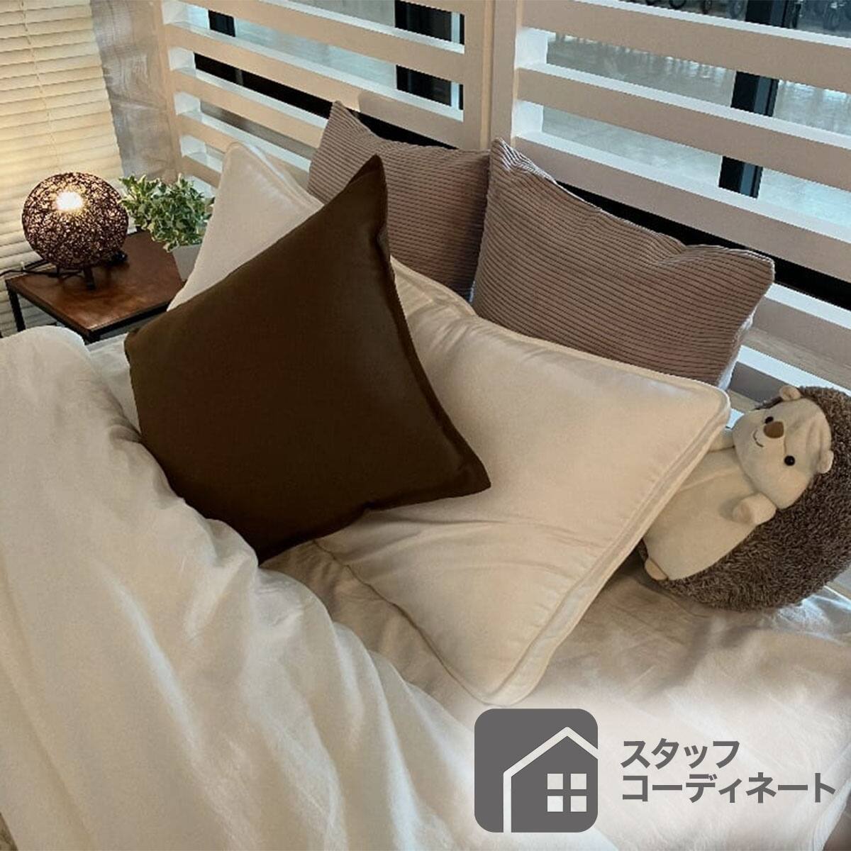 クッションカバー(シンプレブラウン 45×45cm) | ニトリネット【公式