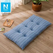 検索結果 ニトリネット 公式 家具 インテリア通販