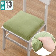 角シートクッション(INホーム)