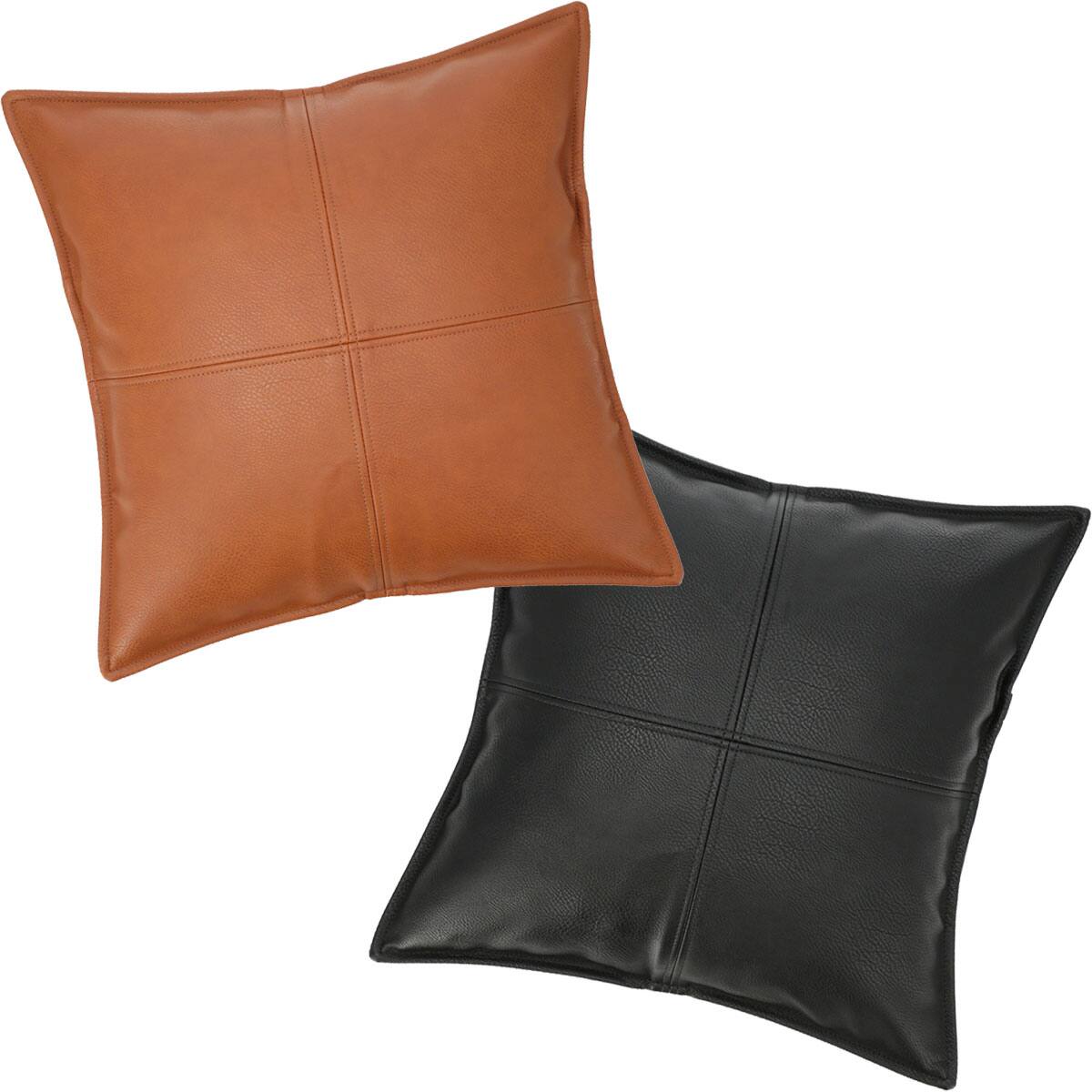 クッションカバー シンプルの検索結果 ニトリネット 公式 家具 インテリア通販