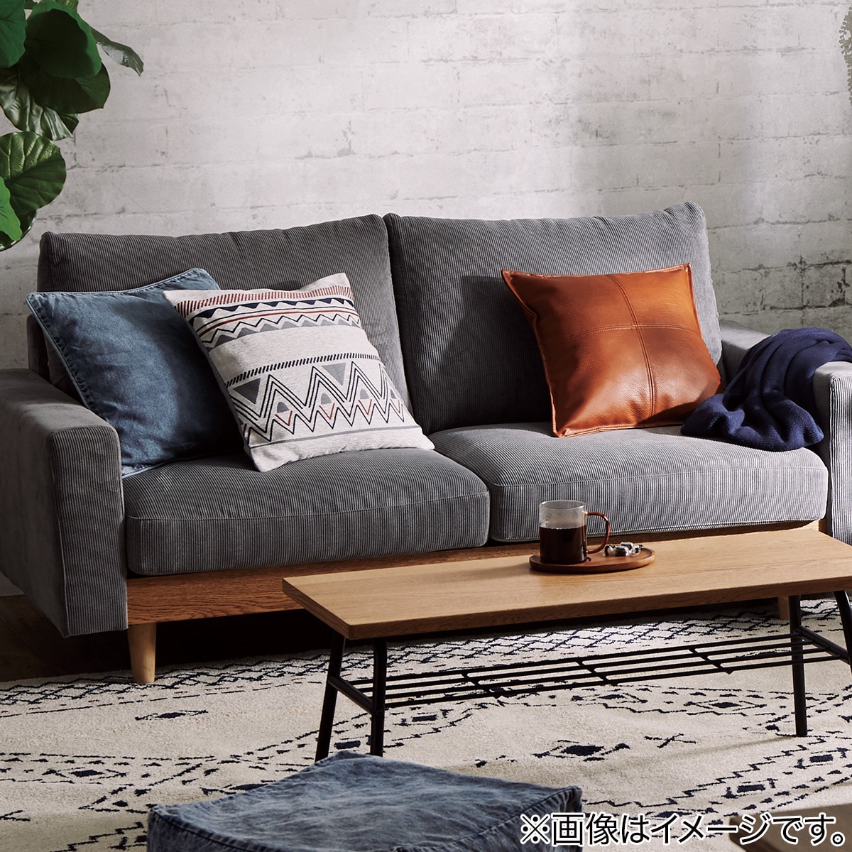 クッションカバー デニム2 45 45cm 通販 ニトリネット 公式 家具 インテリア通販 クッションカバー デニム2 45 45cm 通販 ニトリネット 公式 家具 インテリア通販