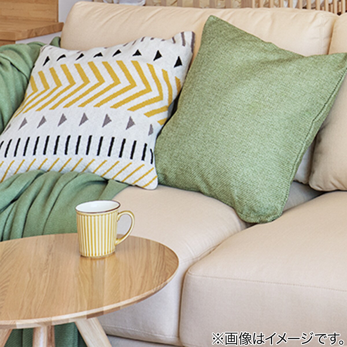 クッションカバー(ラミーフ2 GR 45×45cm) | ニトリネット【公式】 家具