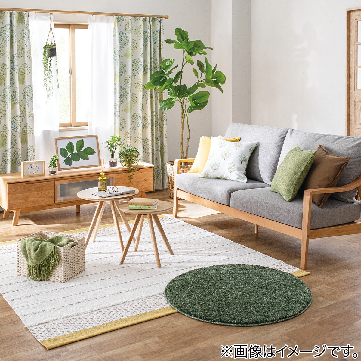 クッションカバー(ラミ3 YE 45×45cm)通販 | ニトリネット【公式】 家具・インテリア通販