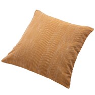 座布団 和 ニトリネット 公式 家具 インテリア通販