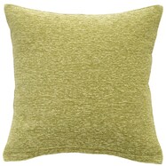 クッションカバー ピンク ニトリネット 公式 家具 インテリア通販 クッションカバー ピンク ニトリネット 公式 家具 インテリア通販