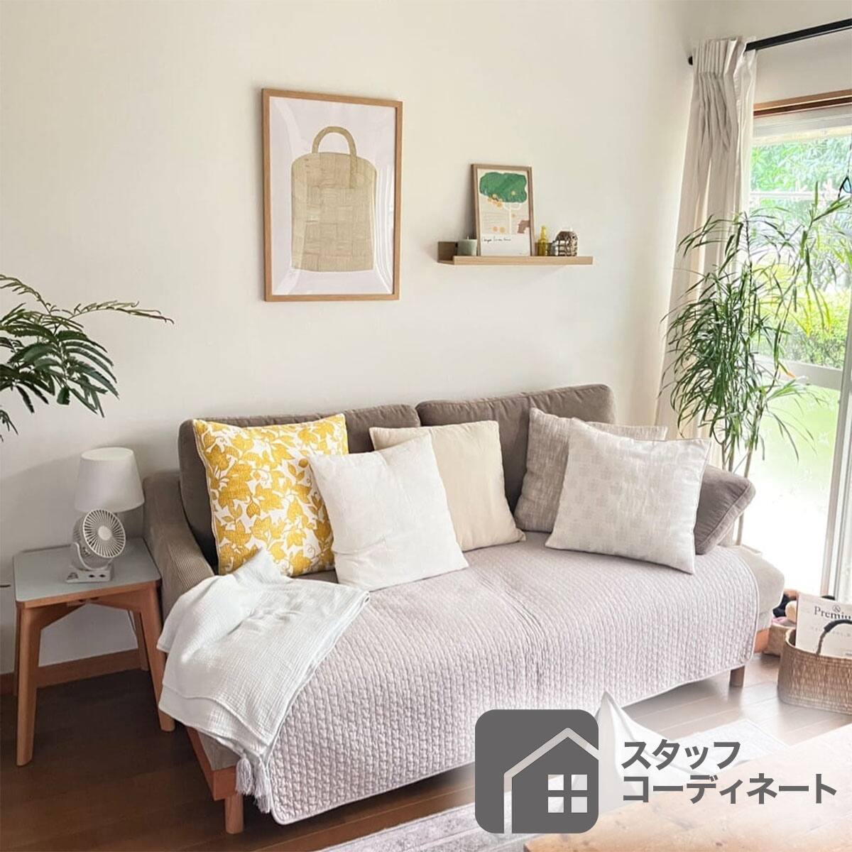 クッション 本体(ポリエステル 45カク) | ニトリネット【公式】 家具