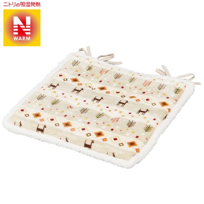 シートクッション Nウォームギャベ O I 通販 ニトリネット 公式 家具 インテリア通販 シートクッション Nウォームギャベ O I 通販 ニトリネット 公式 家具 インテリア通販