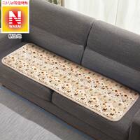 ソファ シート ニトリネット 公式 家具 インテリア通販