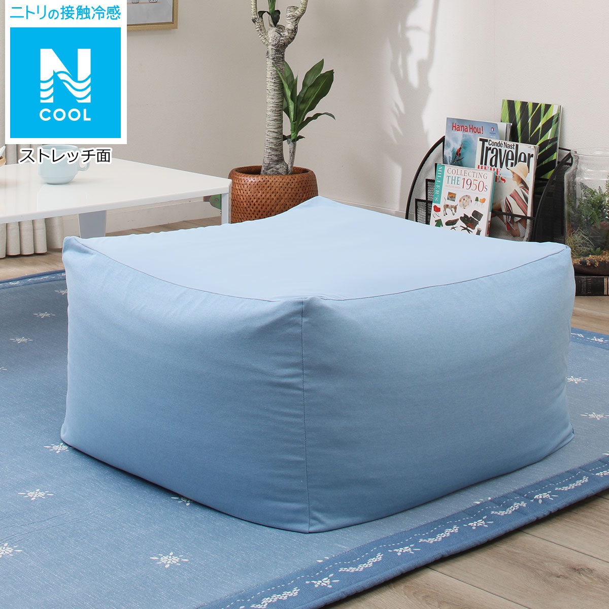 リビング ひんやりグッズ ニトリのクッションカバー 無印良品 体にフィットするソファー やっぱり気持ちいぃ のインテリア実例 06 15 16 13 53 Roomclip ルームクリップ リビング ひんやりグッズ ニトリのクッションカバー 無印良品 体にフィットするソファー やっぱり気持ちいぃ のインテリア実例 06 15 16 13 53 Roomclip ルームクリップ