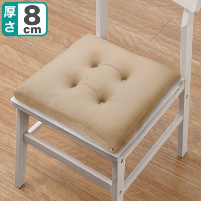 モチフワシートクッション Be 通販 ニトリネット 公式 家具 インテリア通販 モチフワシートクッション Be 通販 ニトリネット 公式 家具 インテリア通販