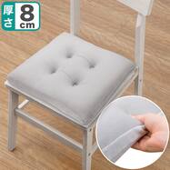 シート 円座クッション通販 ニトリネット 公式 家具 インテリア通販