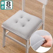 クッション 車 ニトリネット 公式 家具 インテリア通販 クッション 車 ニトリネット 公式 家具 インテリア通販