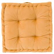 クッション 車 ニトリネット 公式 家具 インテリア通販