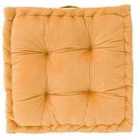座布団 可愛いの検索結果 ニトリネット 公式 家具 インテリア通販