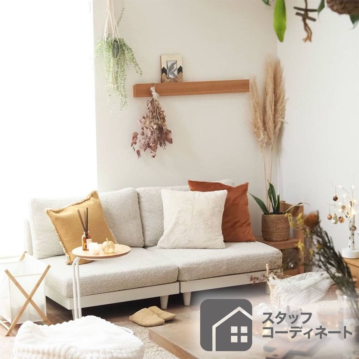 低反発背当てクッション 本体 | ニトリネット【公式】 家具