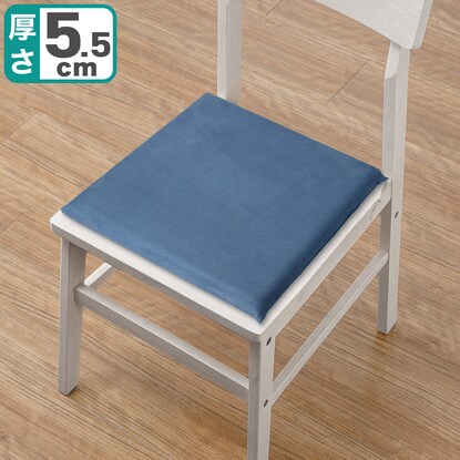 ソフト低反発シートクッション通販 ニトリネット 公式 家具 インテリア通販