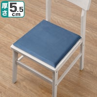 ソフト低反発シートクッション(BL)