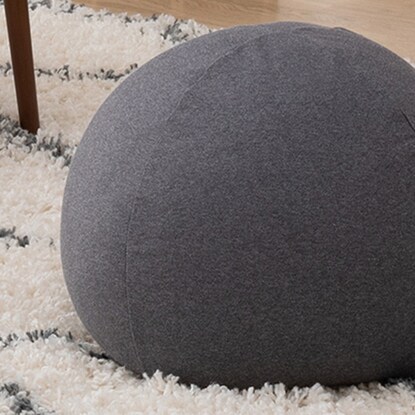 ミニビーズクッション専用カバー N ユニ Gy 通販 ニトリネット 公式 家具 インテリア通販