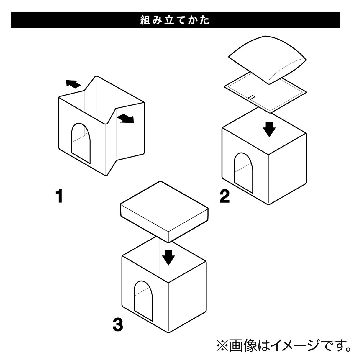 座れる室内用ペットハウス(GY)通販 | ニトリネット【公式】 家具・インテリア通販