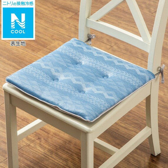 シートクッション(Nクールジオ i-n) 1枚目画像