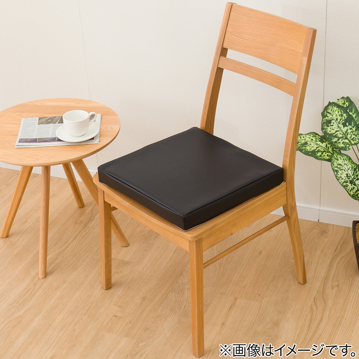 低反発シートクッション(PU2 BK) | ニトリネット【公式】 家具