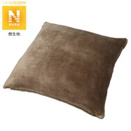 座布団 おしゃれ ニトリネット 公式 家具 インテリア通販