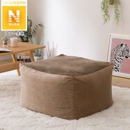 ソファーカバー 人気 ニトリネット 公式 家具 インテリア通販