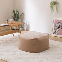 ビーズクッション 可愛い ニトリネット 公式 家具 インテリア通販