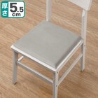 ソフト低反発シートクッション(GY) 1枚目画像