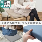 ソフト低反発シートクッション(GY) 2枚目画像