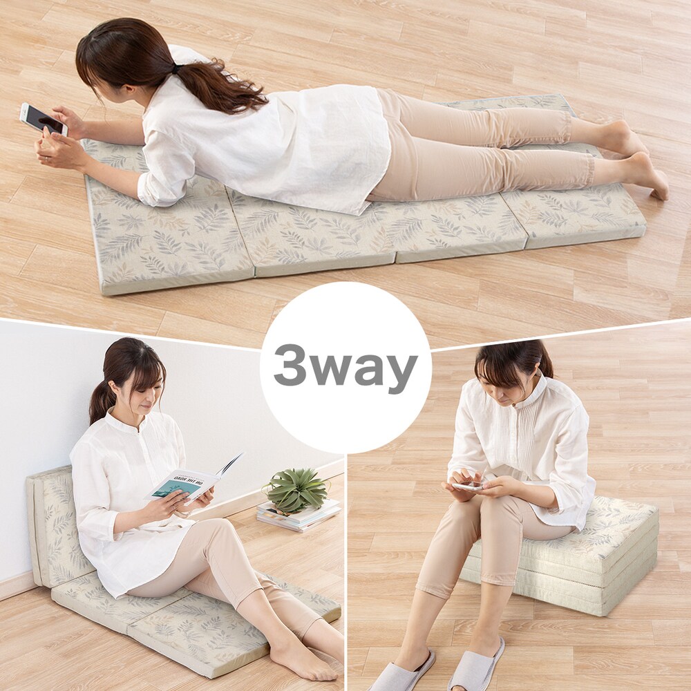 長座布団 カバー通販 ニトリネット 公式 家具 インテリア通販 長座布団 カバー通販 ニトリネット 公式 家具 インテリア通販