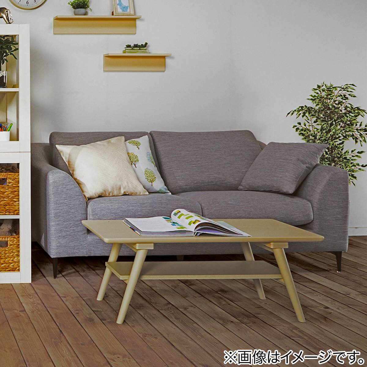 クッションカバー(ラメ シェブロン 45×45cm) | ニトリネット【公式