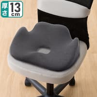 体圧分散 高反発シートクッション(立体タイプ)