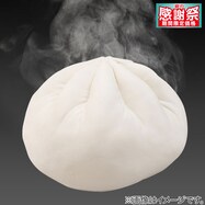 モチモチクッション ニクマン(NM001)【期間限定価格:11/26~1/5まで】