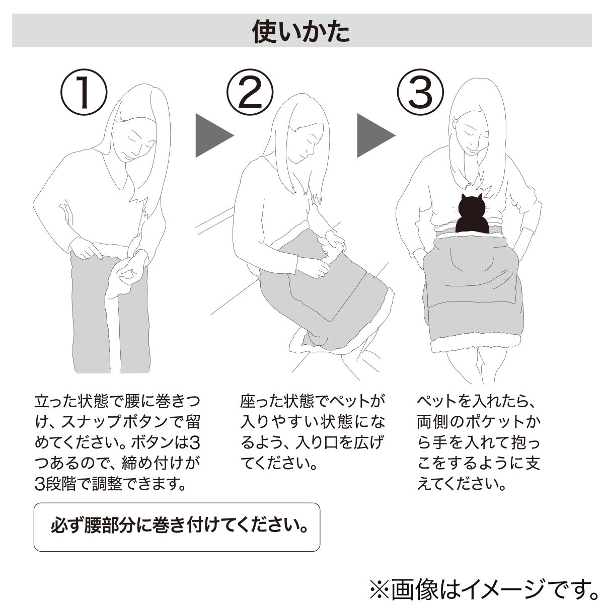 ペットが入れるひざ掛け(CW2210)通販 | ニトリネット【公式】 家具・インテリア通販