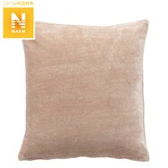 フロアクッション・座布団カバー(Nウォーム SL2203)