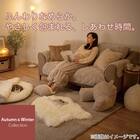 ごろ寝クッション(RB2202) 9枚目画像