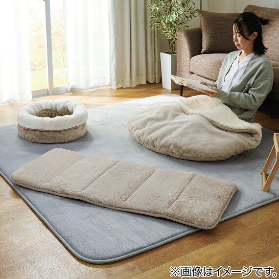 ごろ寝クッション(RB2202) 11枚目画像